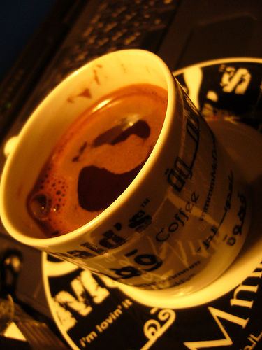 coffee - migraine trigger coffee - migraine trigger